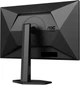 Monitor 27" AOC Q27G4XN - obraz 11