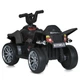 Детский квадроцикл электромобиль Bambi на аккумуляторе M 5730EL-11 серый - изображение 4