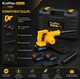 Акумуляторна повітродувка-пилосос Krafftec Germany PRO DUB185Z - зображення 5