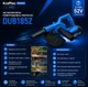 Воздуходувка-пылесос аккумуляторная Krafftec Germany PRO DUB185Z - изображение 5
