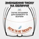 Окуляри для читання BOFFINO гнучка оправа TR90 ультра-легкі (Діопрії +3.50) - изображение 4