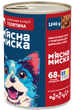 Вологий корм для дорослих собак М'ясна миска шматочки в соусі з телятиною , 1240 г - зображення 2