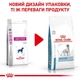 Лікувальний корм для собак при дермакозах і випаданні шерсті Royal Canin Skin Care Dog, 11 кг - изображение 2