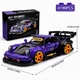 Конструктор спортивного автомобиля Porsche 964 KBOX 10544, 4190 деталей - изображение 1