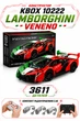 Конструктор на радиоуправлении KBOX 10222 Lamborghini Veneno, 3611 деталей, масштаб 1:8. - изображение 1