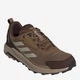 Мужские кроссовки для треккинга Adidas Terrex Anylander KJ0864 43.5 (9UK) 27.5 см Brown Oxide (4068812449994) - изображение 2
