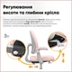 Дитяче крісло Mealux Sprint Duo Pink (арт.Y-412 KP) - изображение 7