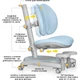 Дитяче крісло Mealux Ortoback Duo Base (арт.Y-510 KBL Base) - изображение 4
