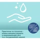 Тарілка дитяча Canpol babies силіконова на присоску — рожева (51/400_pin) - зображення 8