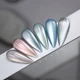 Гель-лак Saga Professional Crystal Cat 02 персиковый, 10 мл - изображение 4