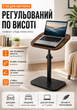 Прикроватный стол‑приставка для ноутбука Unique с регулировкой высоты и угла наклона 80×30×40 см коричневый - изображение 1
