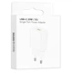 Сетевое зарядное устройство Borofone BA112A Star PD20W (1USB-C) (White) (254487) - изображение 2