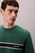 Свитшот Calvin Klein 54(2XL) Зелёный (149350) - изображение 5