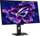 Монитор Asus 26.5" ROG Strix XG27AQDMGR (90LM0CC0-B01171) - изображение 5
