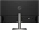 Монітор HP S5 524da (B11W5AT) - зображення 5
