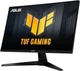 Монітор ASUS VG27UQ1A (90LM0AR0-B013B1) - зображення 4