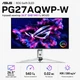 Монитор ASUS ROG Swift PG27AQWP-W (90LM0CF2-B01971) - изображение 2