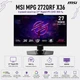 Монітор MSI MPG 272QRF X36 - зображення 2