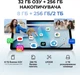 Планшет 12" Full HD DOOGEE T36 8+24/256Gb 4G 2-SIM 8 ядер Android 15 8800 mAh Чорний (102066626) - Уцінка - зображення 3