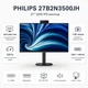 Philips 27B2N3500J/00 Black - изображение 2