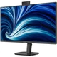 Philips 27B2N3500J/00 Black - изображение 4