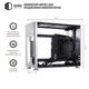 Корпус QUBE A4 Silver (QBA4I_WSNU3) - изображение 2