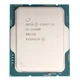 Процесор INTEL Core i5-12400F (6С/12T, 2.5GHz, 18MB, LGA1700) TRAY - зображення 1