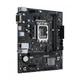 Материнская плата ASUS PRIME H610M-R D4-SI (s1700, Intel H610, DDR4, mATX) - изображение 4