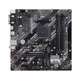 Материнская плата ASUS PRIME B550M-K (sAM4, AMD B550, DDR4, mATX) - изображение 3