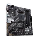 Материнская плата ASUS PRIME B550M-K (sAM4, AMD B550, DDR4, mATX) - изображение 4