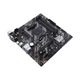 Материнская плата ASUS PRIME B550M-K (sAM4, AMD B550, DDR4, mATX) - изображение 6