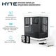 Корпус Hyte Y40 Black-White (CS-HYTE-Y40-BW) - изображение 6