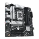 Материнська плата ASUS PRIME B760M-A-CSM (s1700, Intel B760, DDR5, mATX) - зображення 2