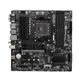 Материнская плата MSI B550M PRO-VDH WIFI (sAM4, AMD B550, DDR4, mATX) - изображение 3