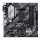Материнская плата ASUS PRIME B550M-A/CSM (sAM4, AMD B550, DDR4, mATX) - изображение 3