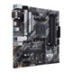 Материнская плата ASUS PRIME B550M-A/CSM (sAM4, AMD B550, DDR4, mATX) - изображение 4