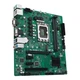 Материнська плата ASUS Pro H610M-C D4-CSM (s1700, Intel H610, DDR4, mATX) - зображення 4