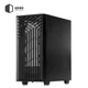 Корпус QUBE GERYON Black (QBGERYON_FBNU3) - изображение 10