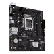 Материнська плата ASUS PRIME H610M-R-SI (s1700, Intel H610, DDR5, mATX) - зображення 4