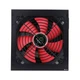 Блок питания GAMEMAX GM-450 450W - изображение 4
