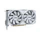 Видеокарта MSI Nvidia GeForce RTX 3050 VENTUS 2X XS WHITE 8GB OC - изображение 2