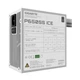 Блок живлення GIGABYTE P650SS 650W 80+Silver White (GP-P650SS ICE) - зображення 4