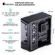 Корпус Jonsbo D400 Black - изображение 5