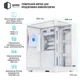 Корпус QUBE AQUARIUM ARGB White (AQUARIUM_GWNU3) - изображение 3