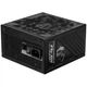 Блок живлення MSI MPG A1000GS PCIE5 1000W 80+ Gold - зображення 3
