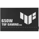 Блок питания TUF Gaming 650W 80+ Bronze EVO (90YE00D6-B0NA00) - изображение 2