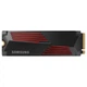 SSD диск Samsung 990 PRO with Heatsink 2TB M.2 (MZ-V9P2T0CW) - изображение 1