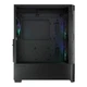 Корпус Cougar Duoface RGB Black - изображение 11