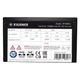 Блок питания Xilence XP750R6.2 Performance C+ 750W 80+ White - изображение 4