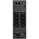 ИБП (UPS) Eaton 5S 1500VA (5S1500i) - изображение 2